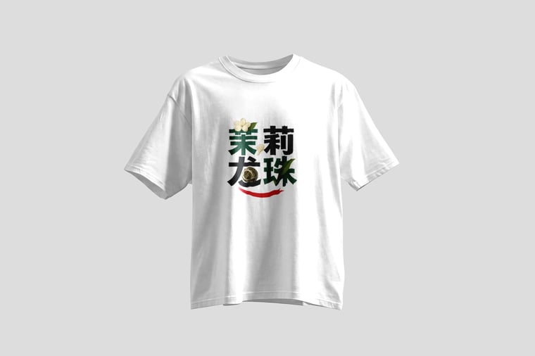Tee — Mòlì Lǒng Zhú