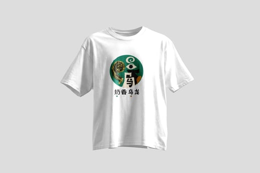 Tee — Nǎi Xiāng Oolong