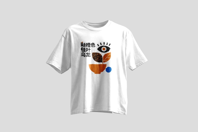 Tee — Amber GABA Oolong