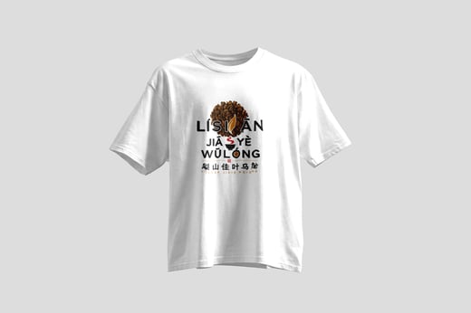 Tee — Lishan GABA Oolong