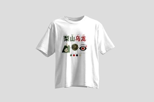 Tee — Líshān Oolong