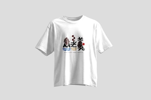 Tee — Lǎo Chá Tóu