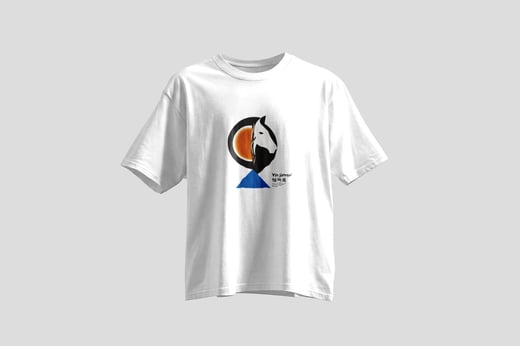 Tee — Yín Jùn Méi