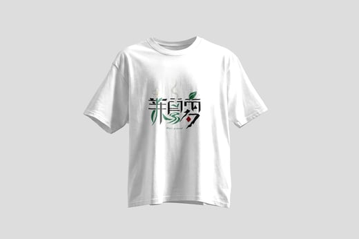 Tee — Mòlì Piāo Xuě