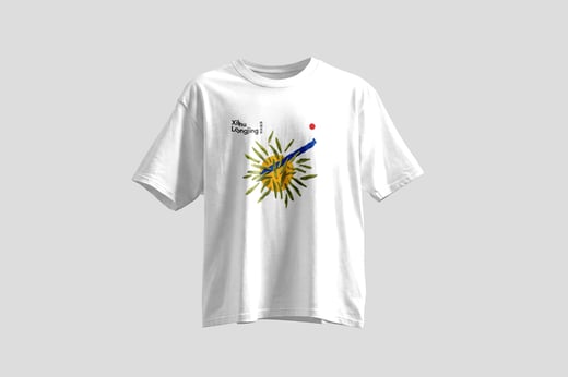 Tee — Xī Hú Lóngjǐng