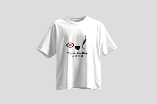 Tee — Yunnan Mao Feng Green Tea