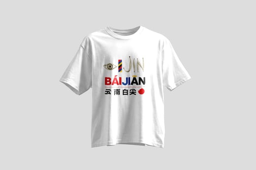 Tee — Bái Jiān