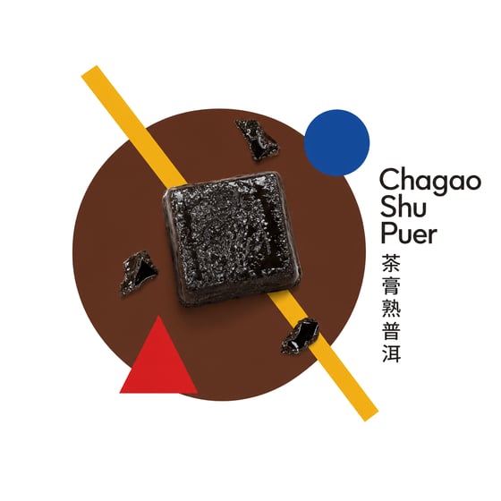Ripe Pu-erh Paste