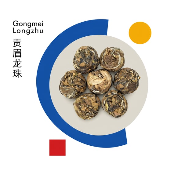 Gòng Méi