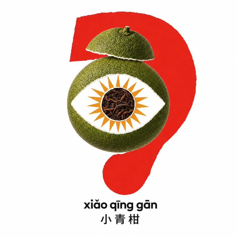 The design — Gān Jiě Chá
