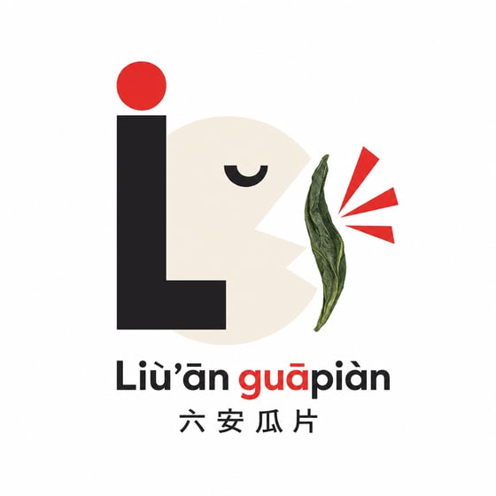 Liú Ān Guà Piān