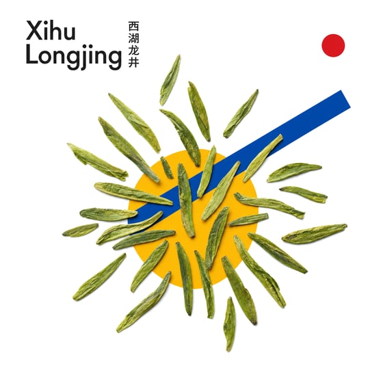 Xī Hú Lóngjǐng