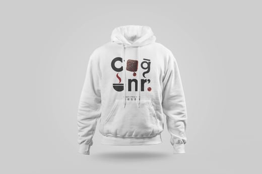 Hoodie — Raw Pu-erh Paste