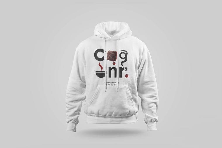 Hoodie — Raw Pu-erh Paste