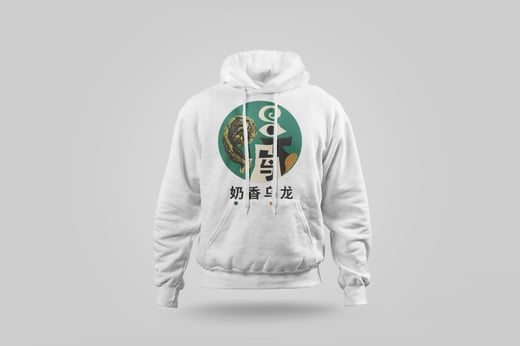 Hoodie — Nǎi Xiāng Oolong