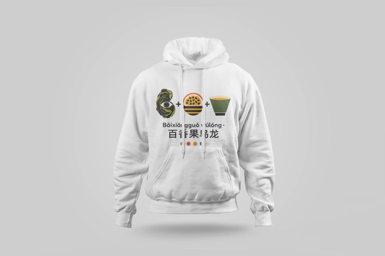 Hoodie — Passion-Fruit Oolong