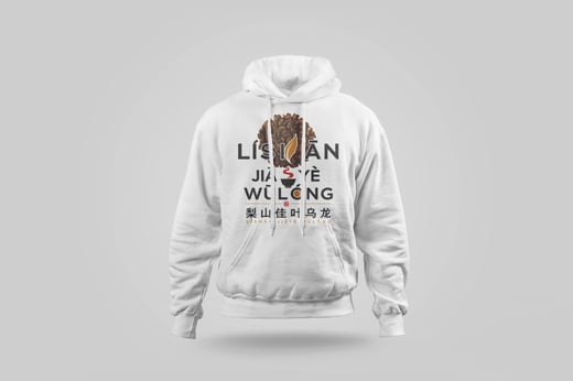 Hoodie — Lishan GABA Oolong
