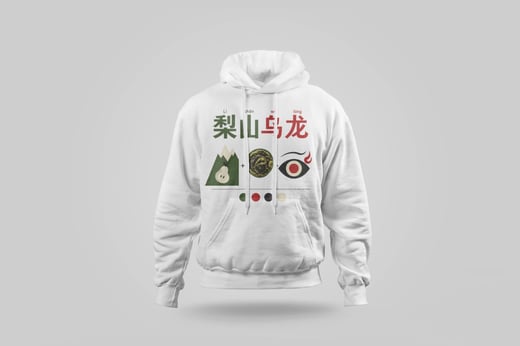 Hoodie — Líshān Oolong