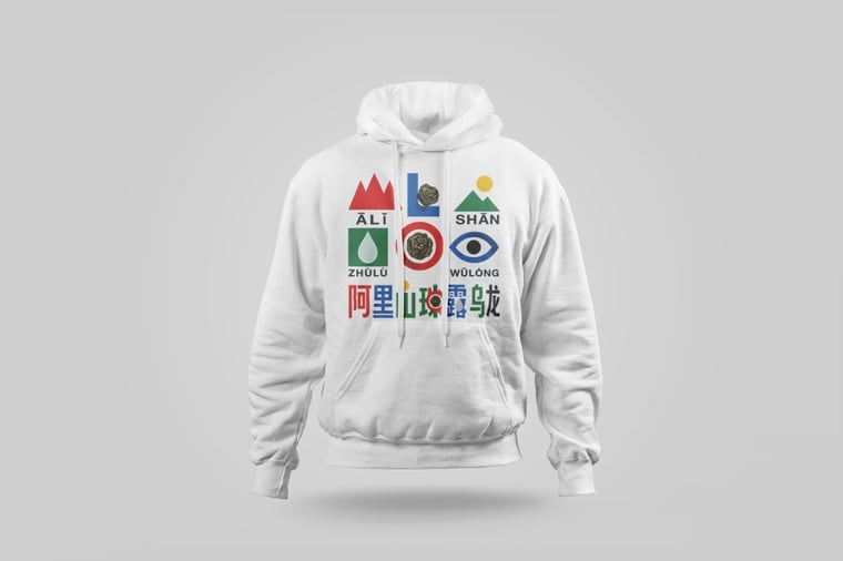 Hoodie — Ālǐshān Zhū Lù Chá