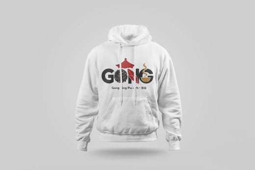 Hoodie — Gong Ting Pu-erh