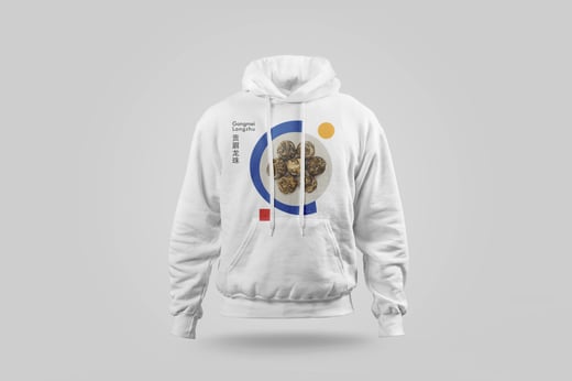 Hoodie — Gòng Méi