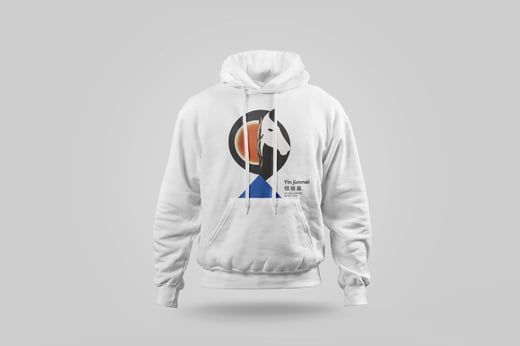 Hoodie — Yín Jùn Méi