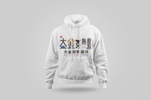Hoodie — Da Jin Ya Shu Pu-erh