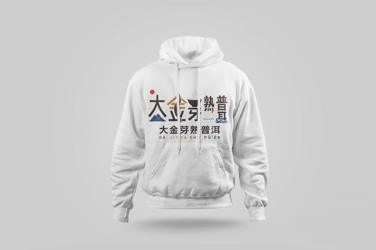 Hoodie — Da Jin Ya Shu Pu-erh