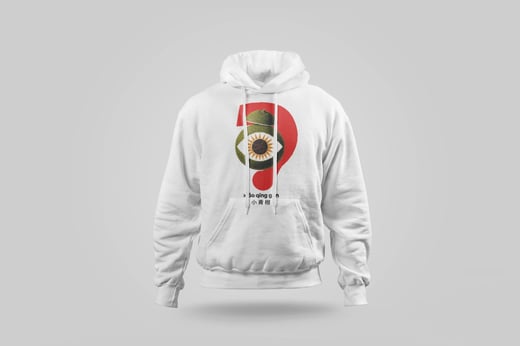 Hoodie — Gān Jiě Chá