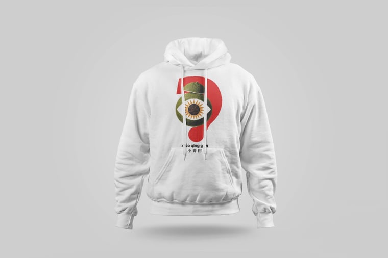 Hoodie — Gān Jiě Chá