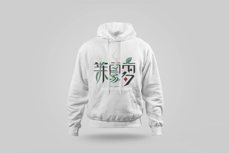Hoodie — Mòlì Piāo Xuě
