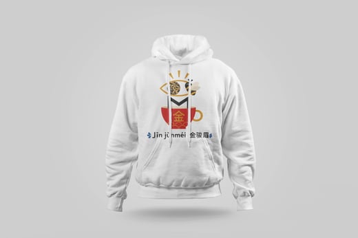 Hoodie — Jīn Jùn Méi