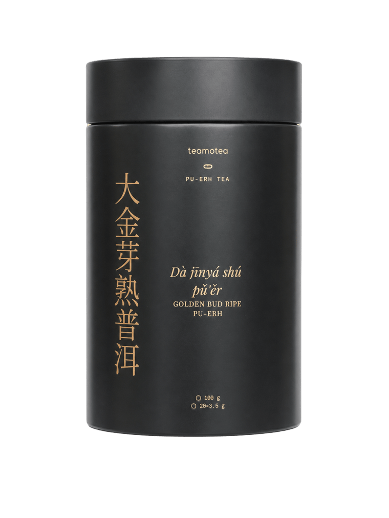 The tea itself — Da Jin Ya Shu Pu-erh